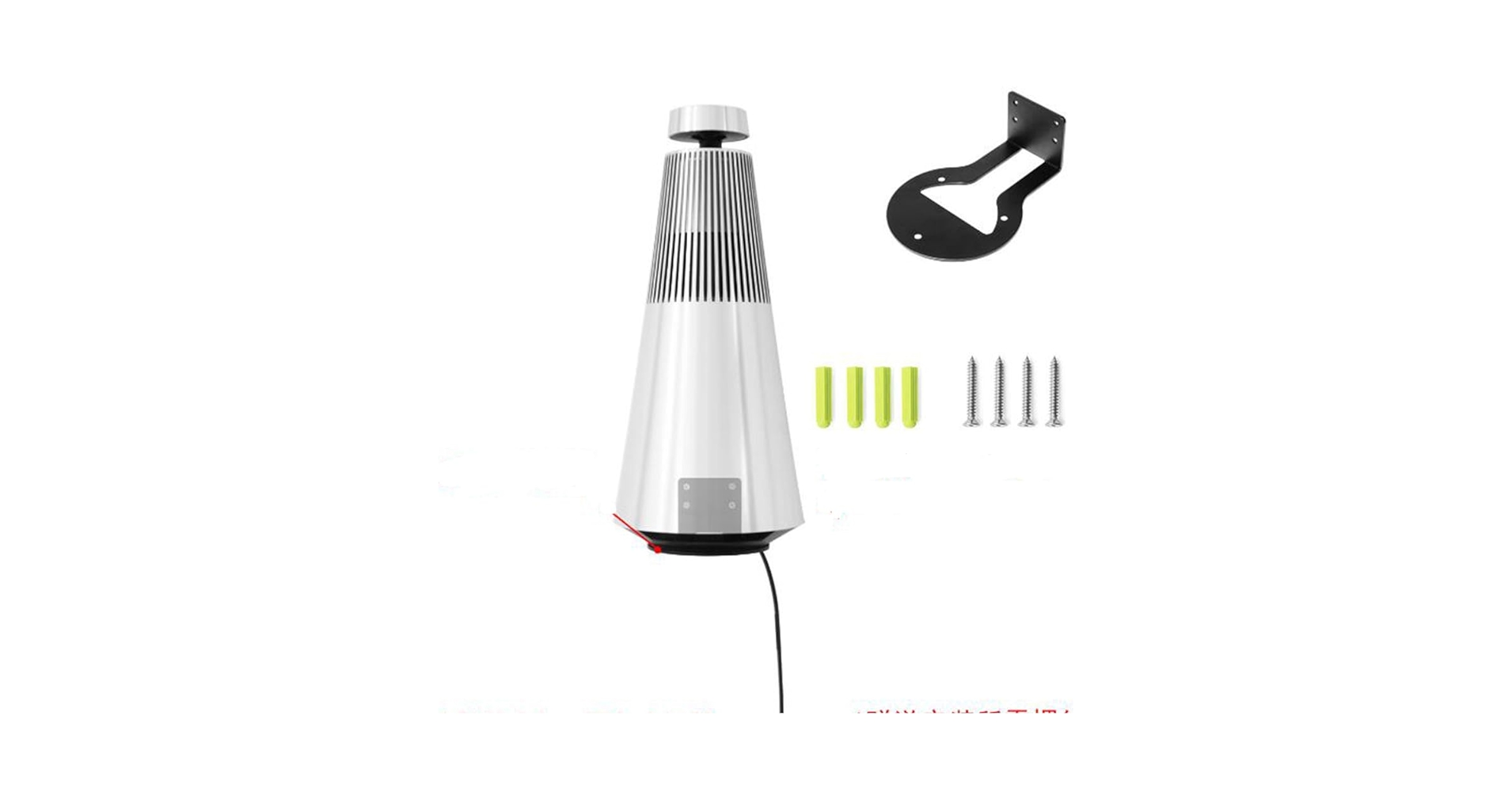 Bang＆Olufsen バング&オルフセン　BeoCenter2　スタンド B&O BeoCenter 2 Floor stand - Aluminium